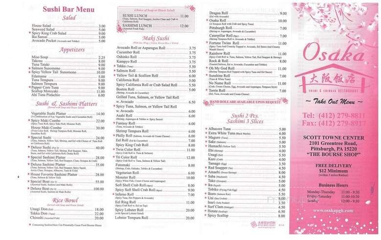 Menu page 2