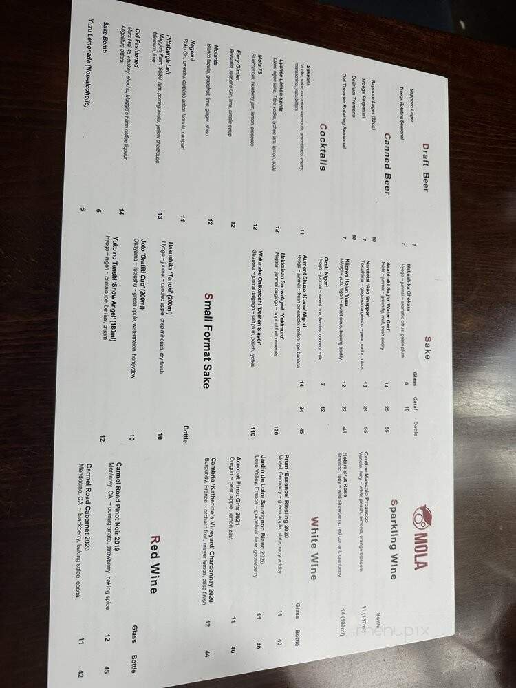 Menu page 1