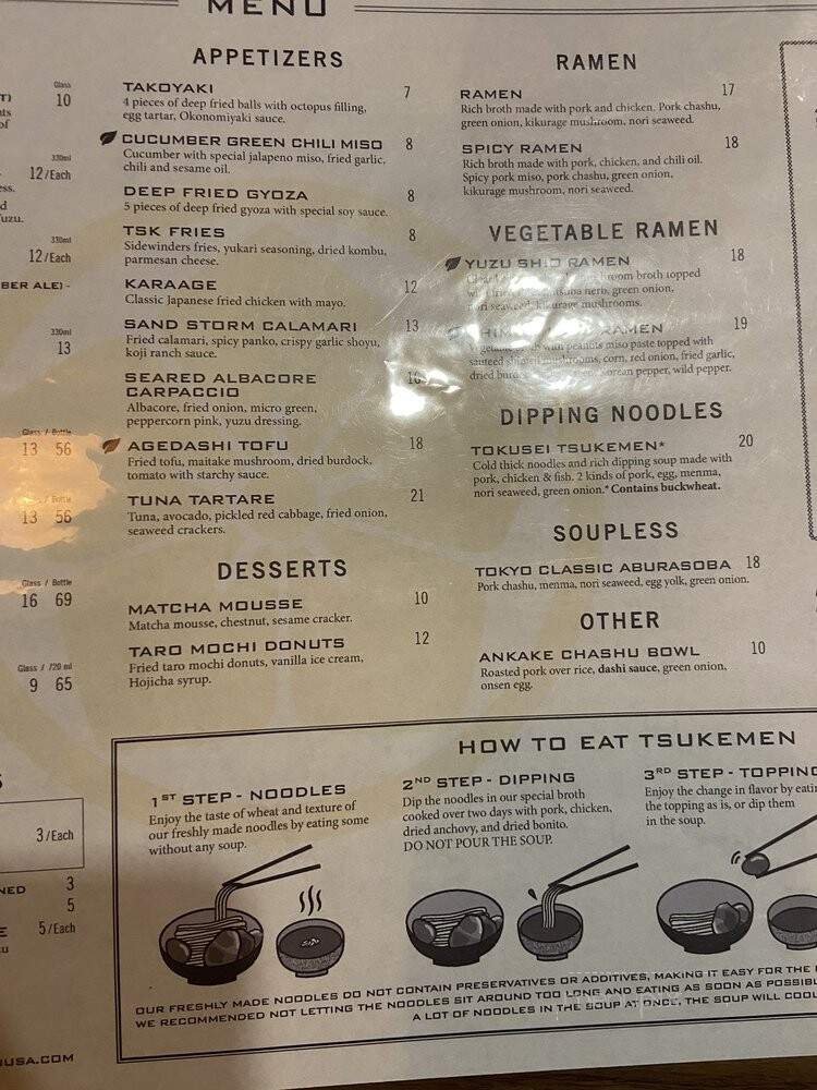 Menu page 1