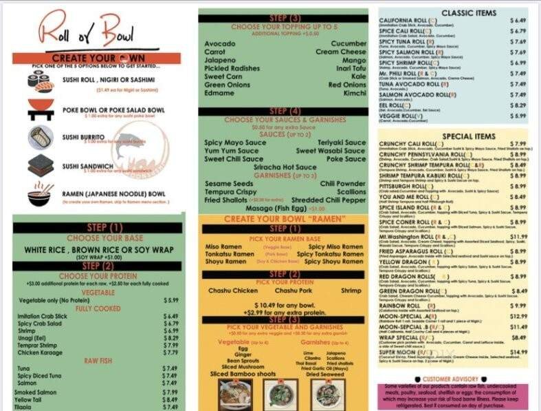 Menu page 2