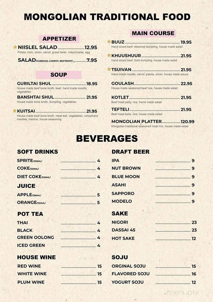 Menu page 1