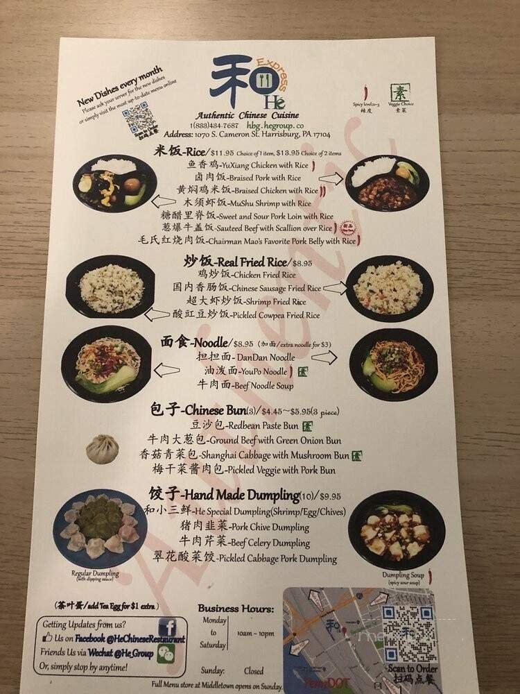 Menu page 1