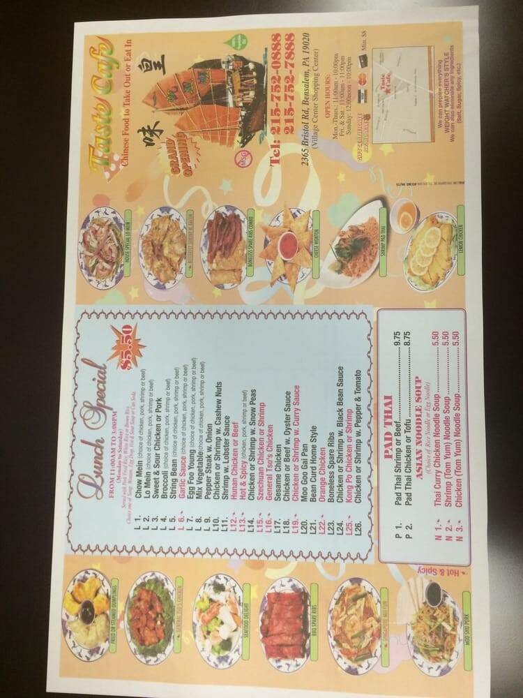 Menu page 2