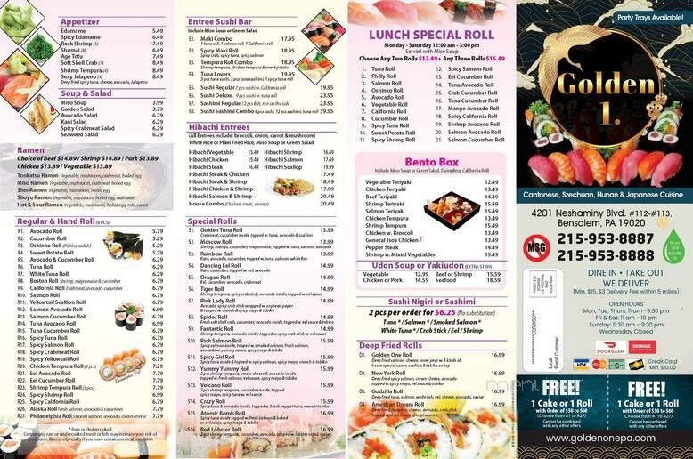 Menu page 1