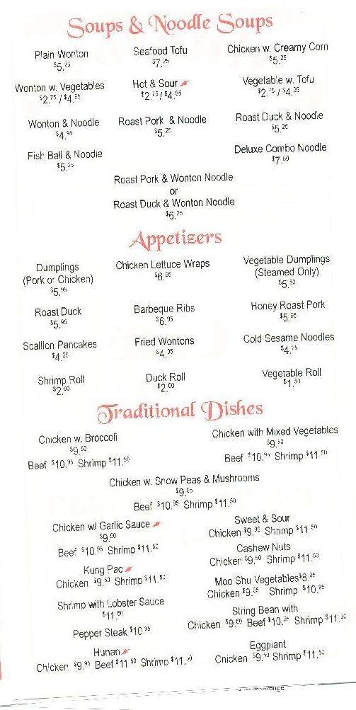 Menu page 2