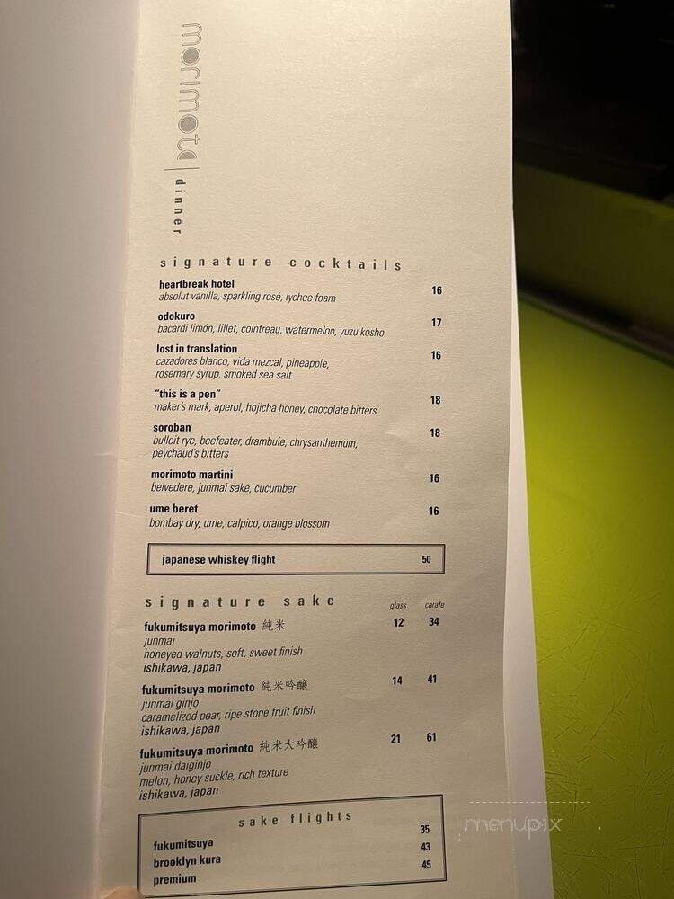 Menu page 1