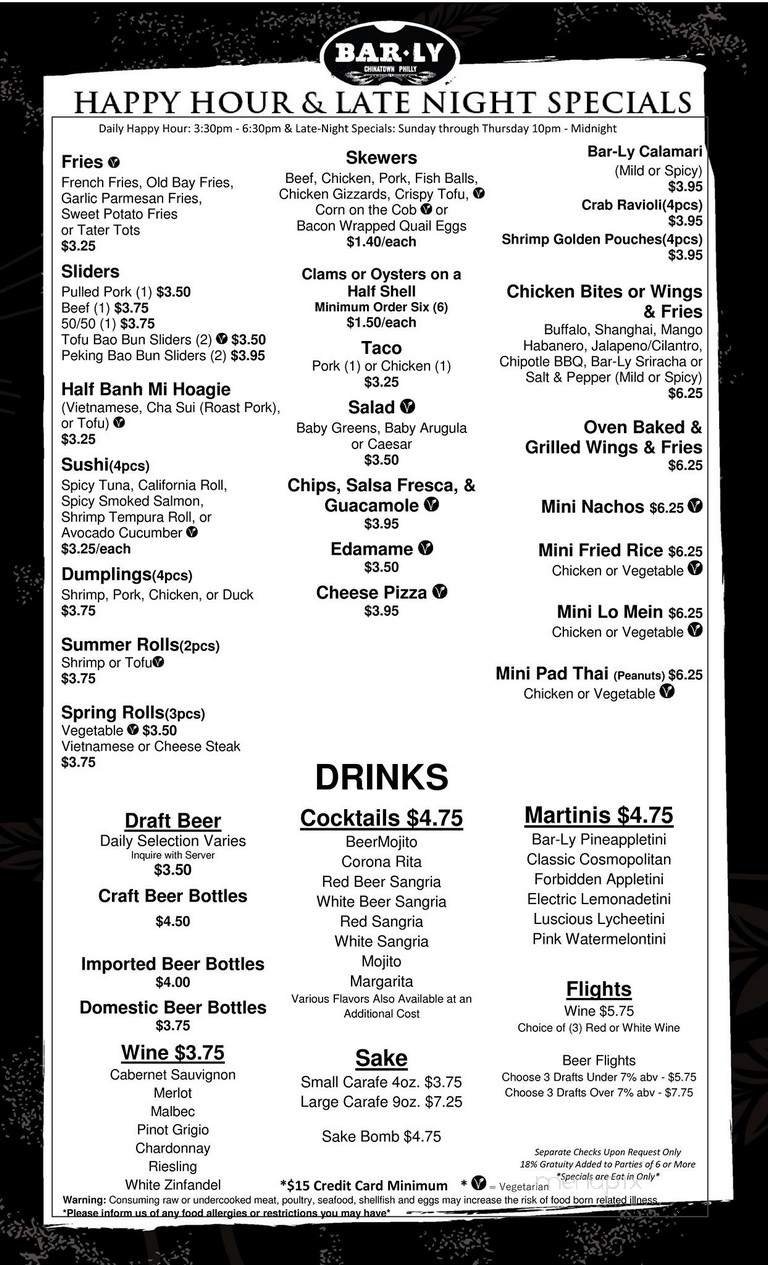 Menu page 2