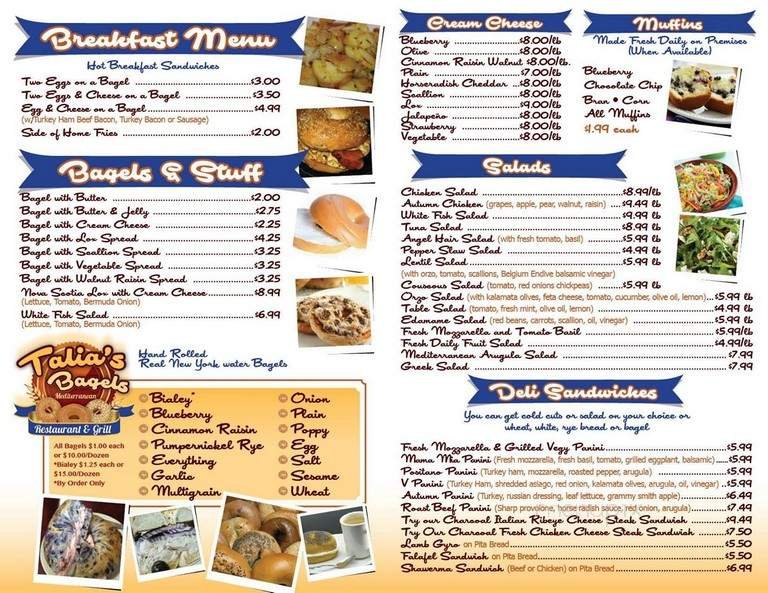 Menu page 2