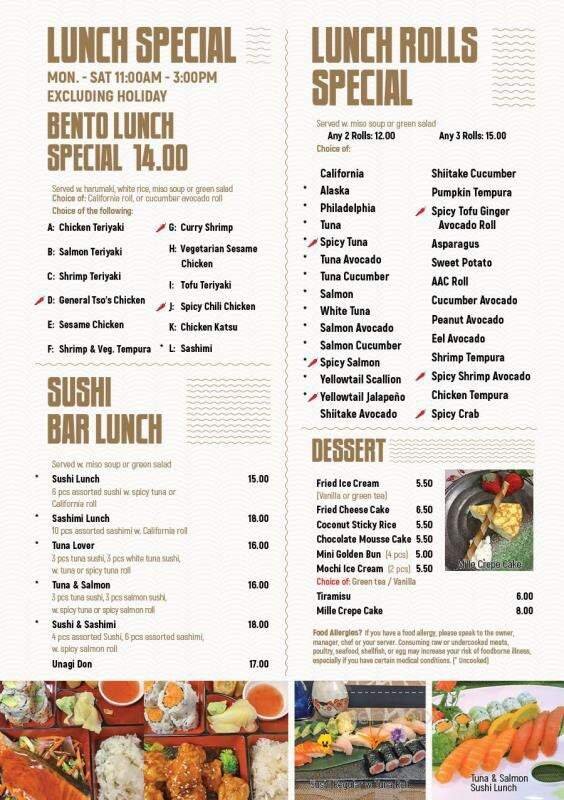 Menu page 2