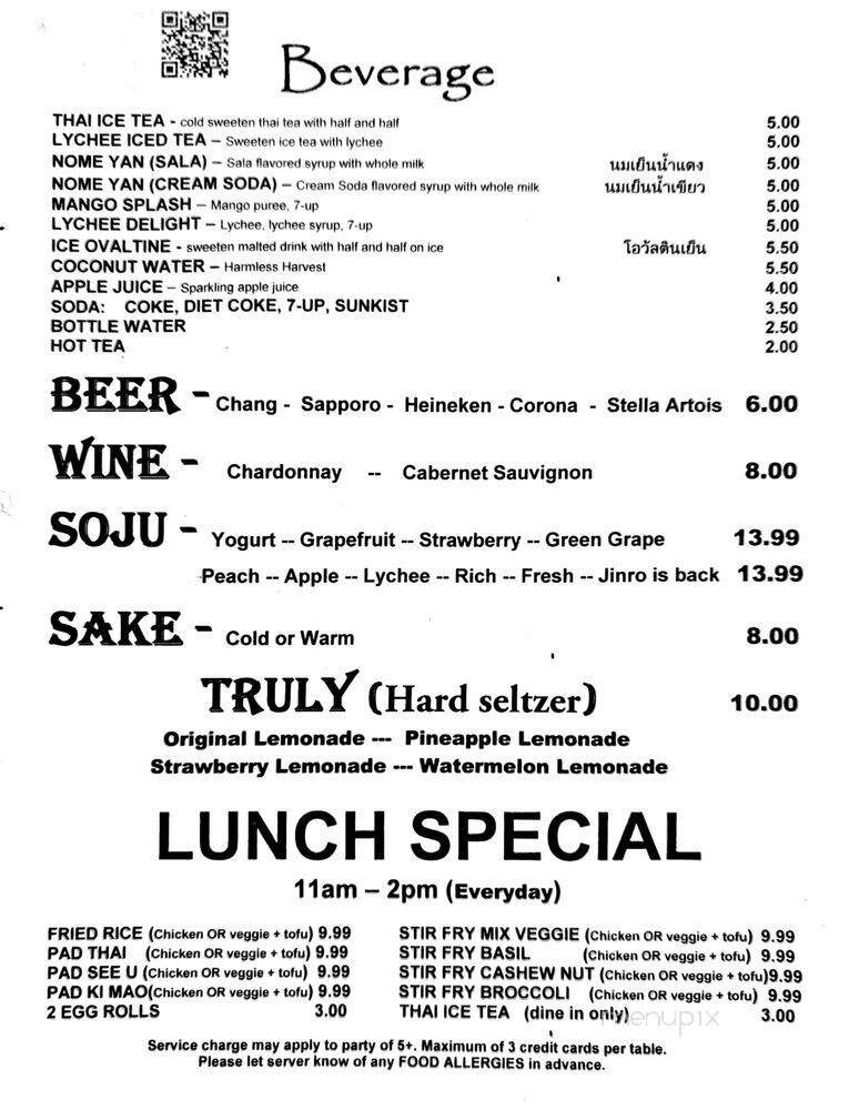 Menu page 2