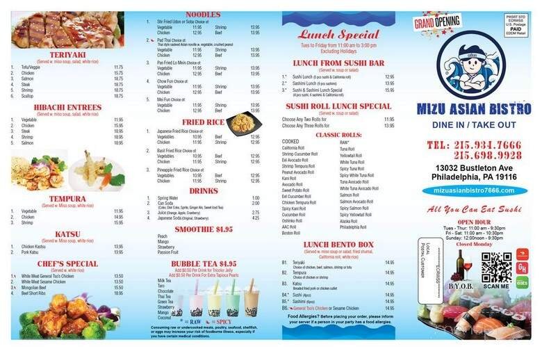 Menu page 1