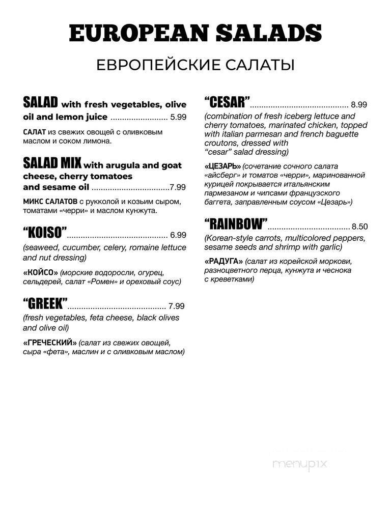 Menu page 1