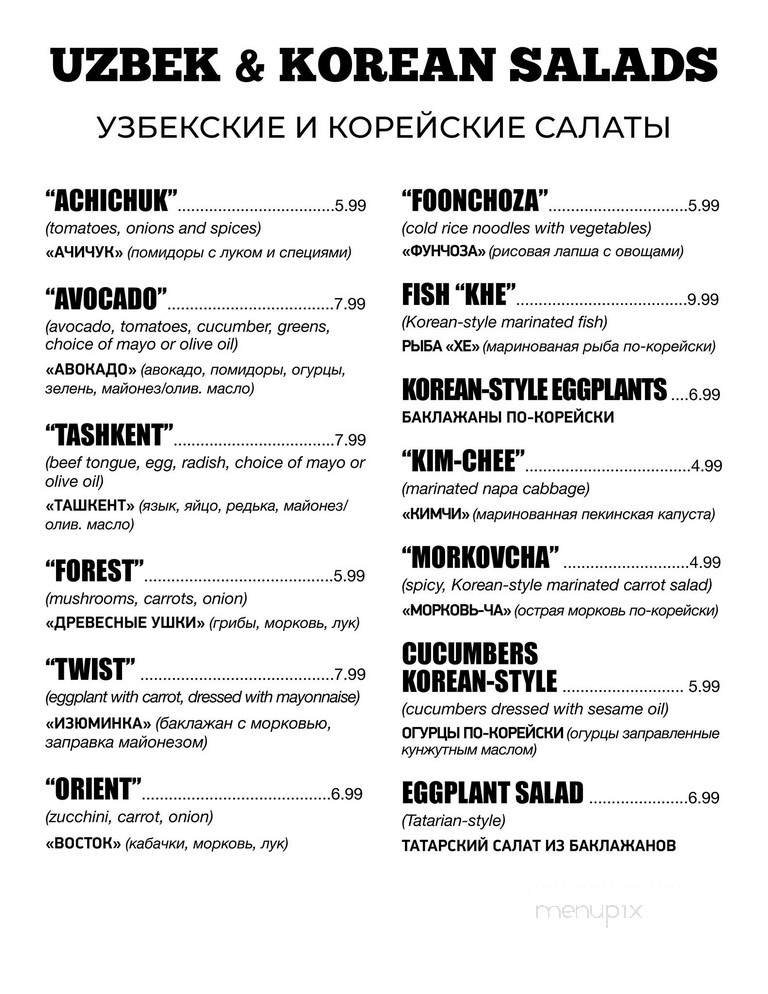 Menu page 2