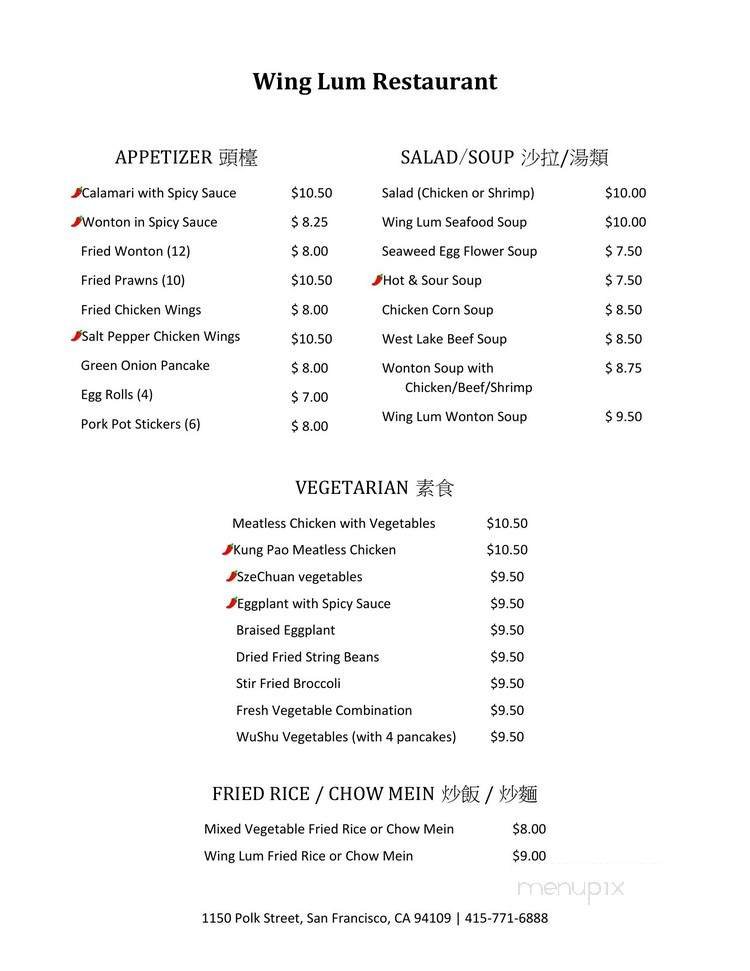 Menu page 6