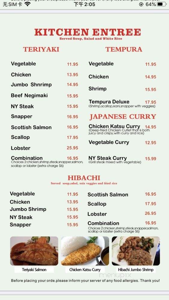 Menu page 2