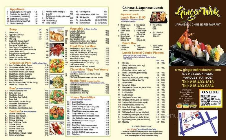 Menu page 1