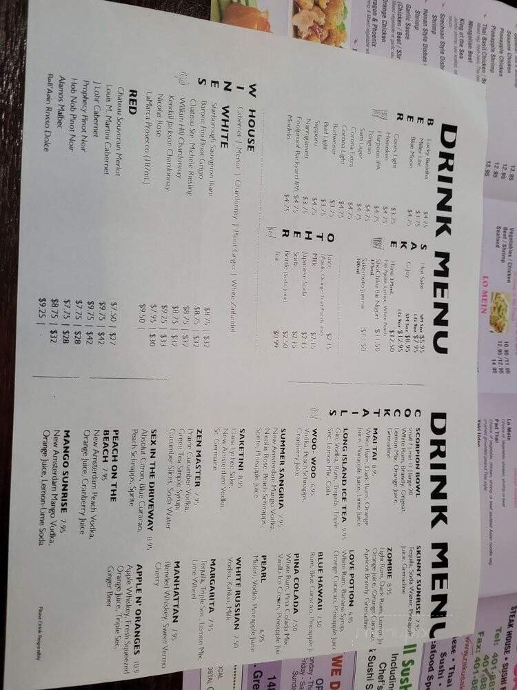 Menu page 1