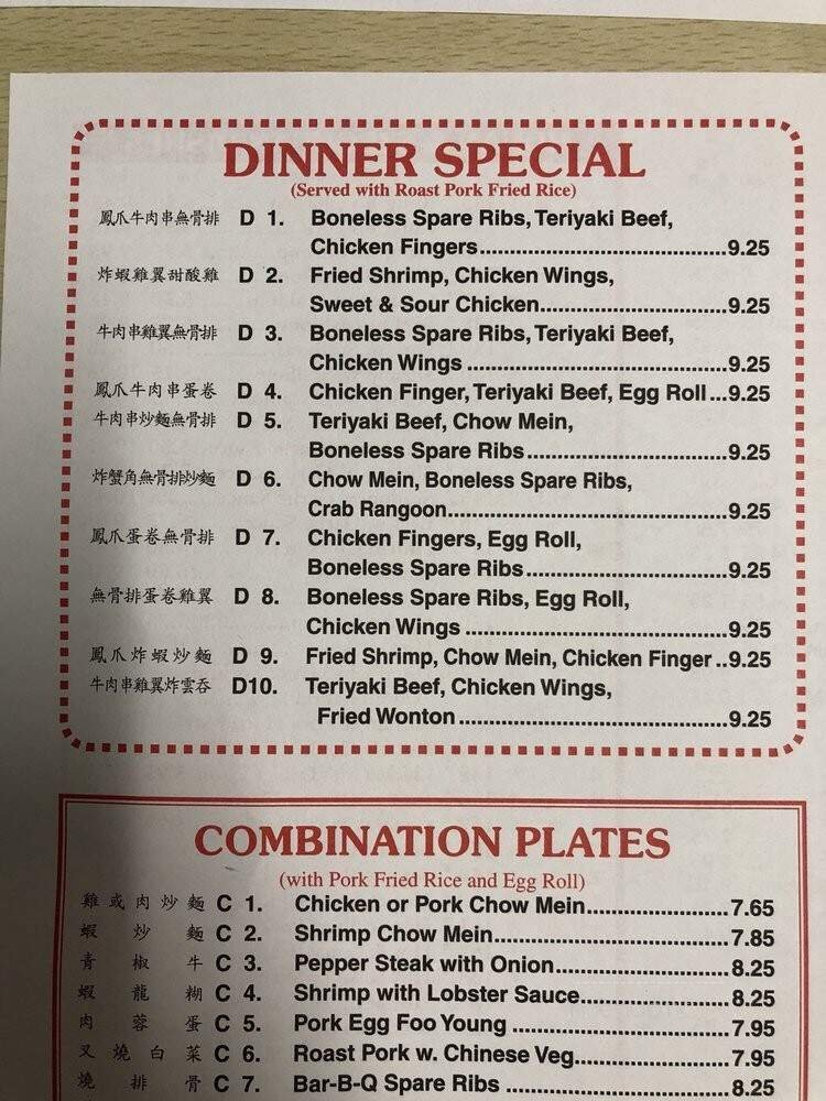 Menu page 2