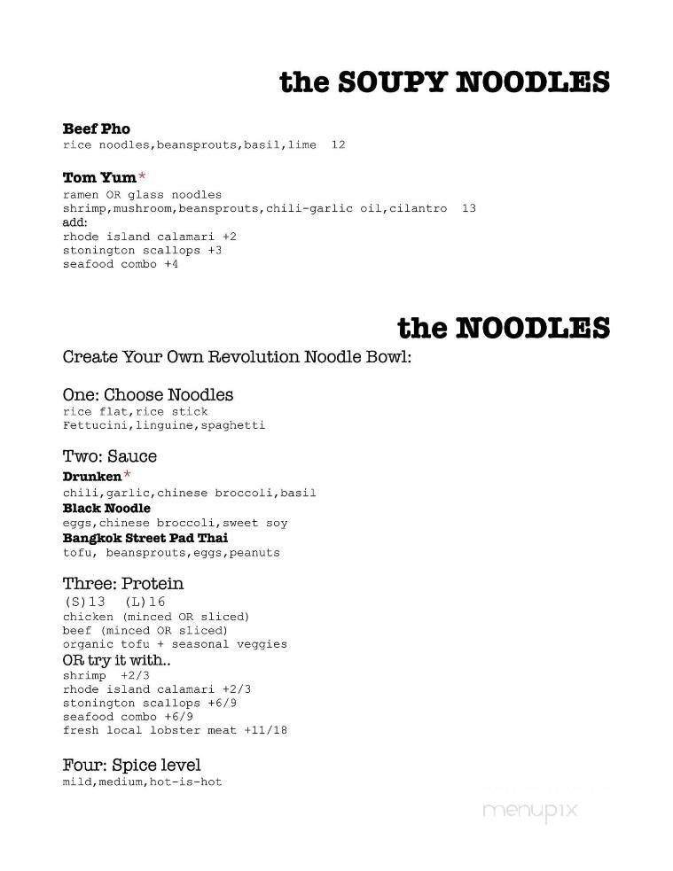 Menu page 2