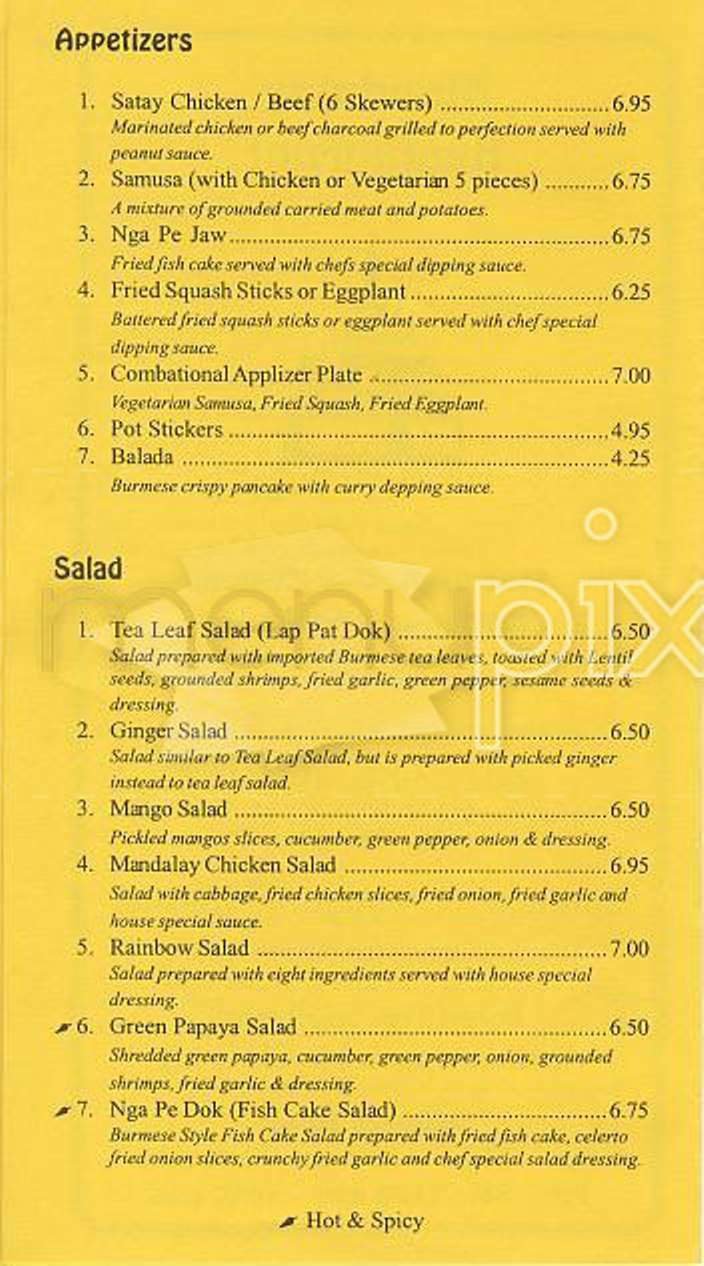Menu page 2