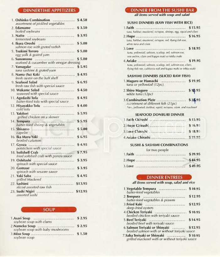 Menu page 2