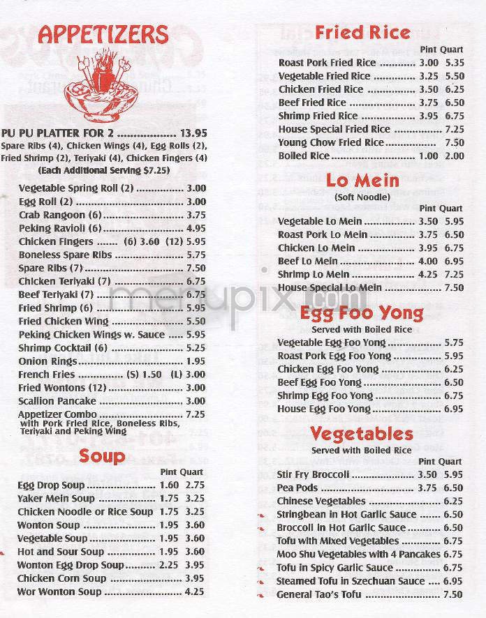 Menu page 2