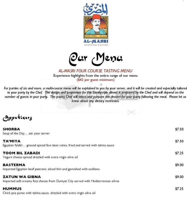 Menu page 1