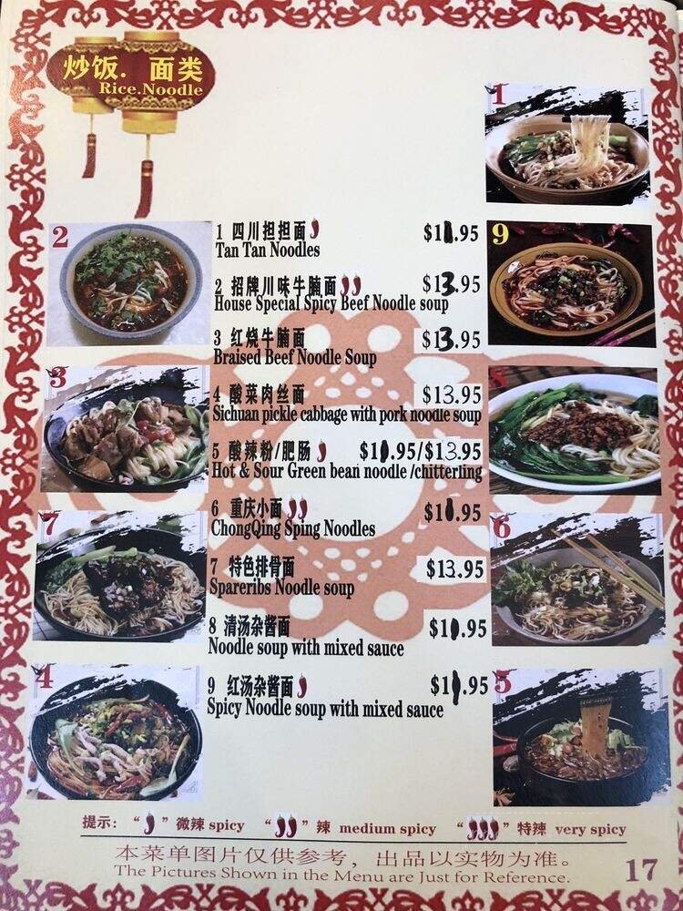 Menu page 1