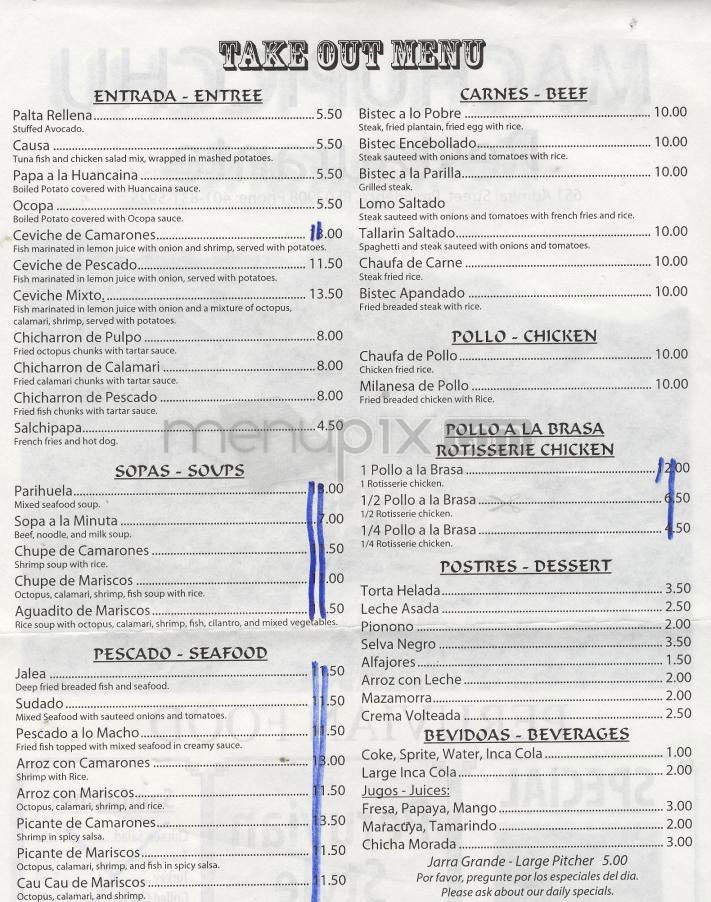 Menu page 2