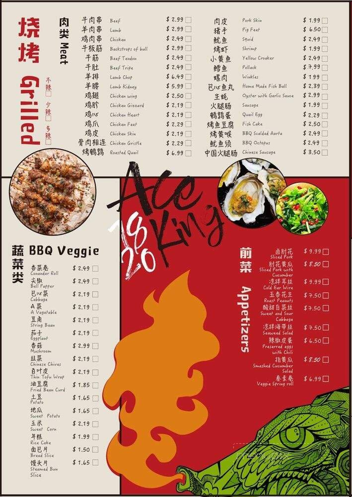 Menu page 2