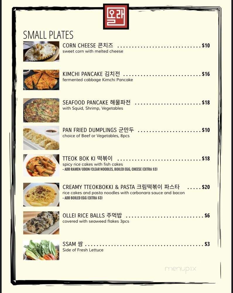 Menu page 3