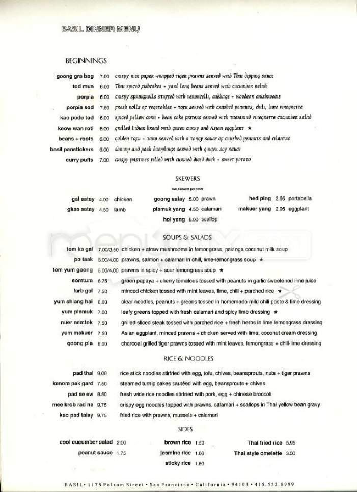 Menu page 1