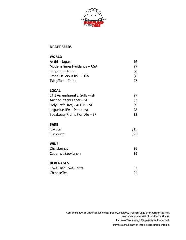 Menu page 2