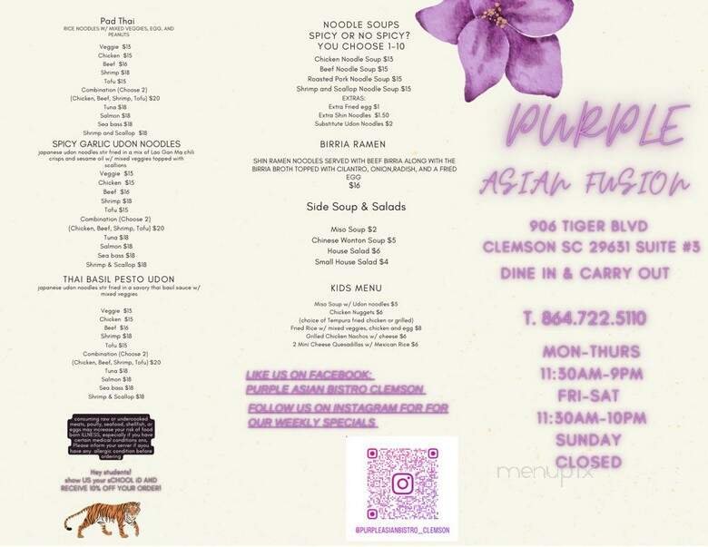 Menu page 2