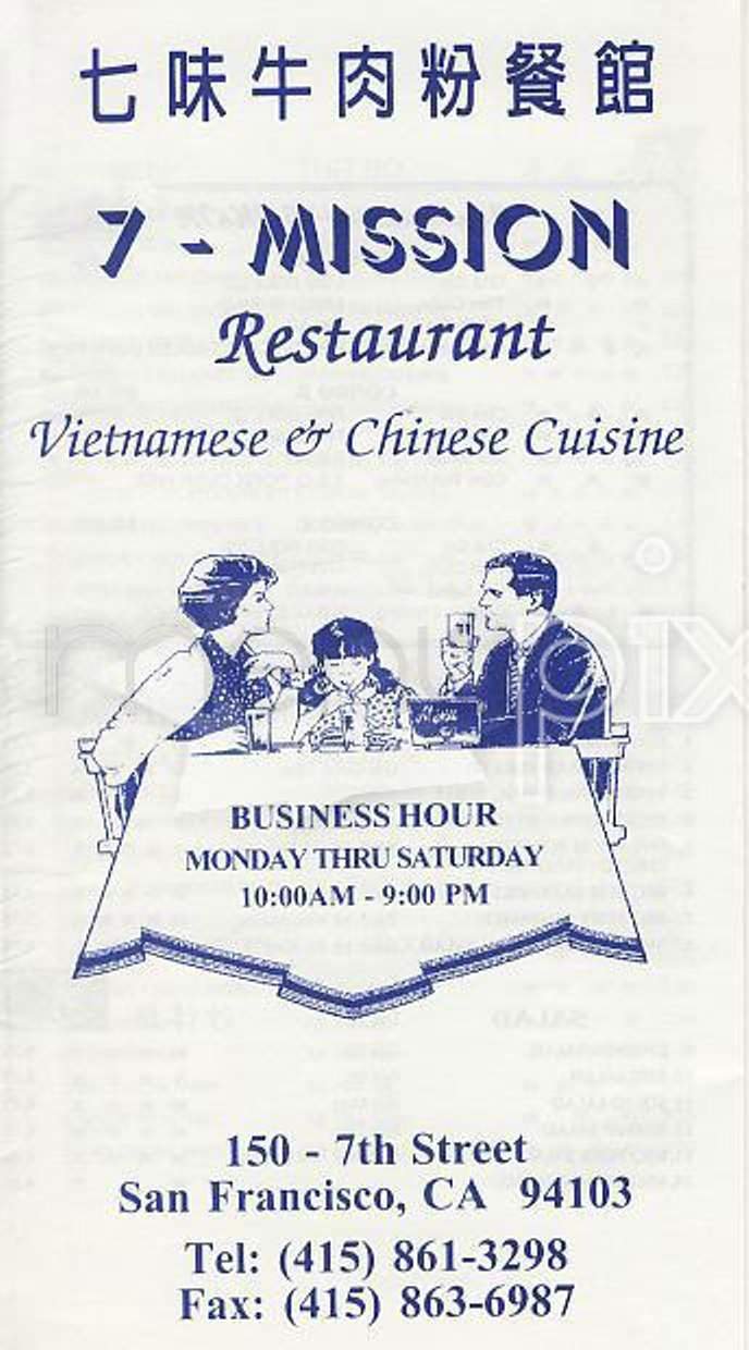 Menu page 1
