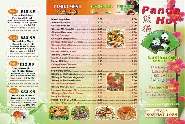 Menu page 2