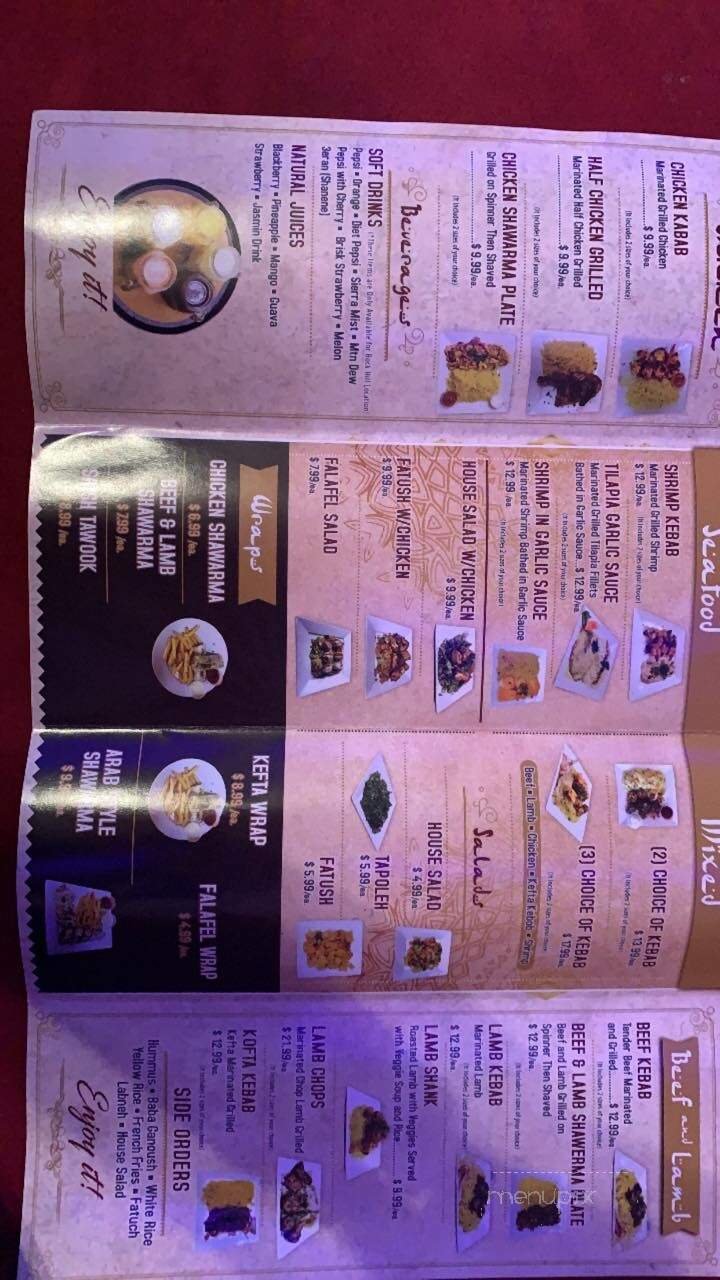 Menu page 2