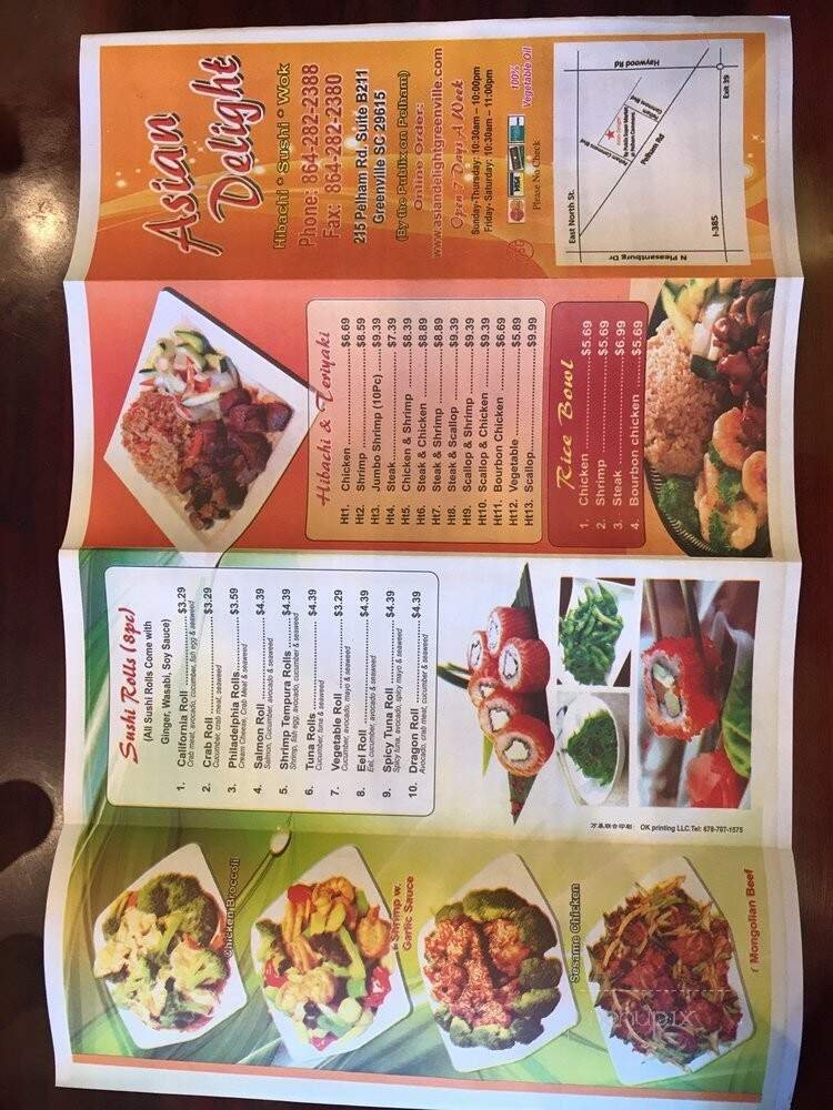 Menu page 1