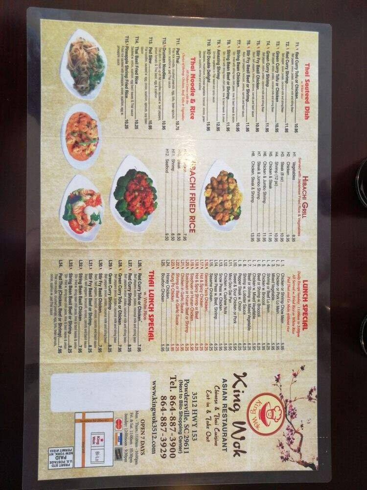Menu page 2