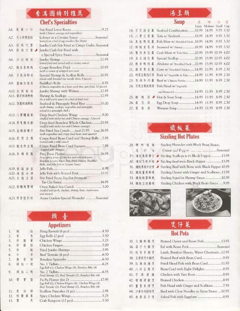 Menu page 2
