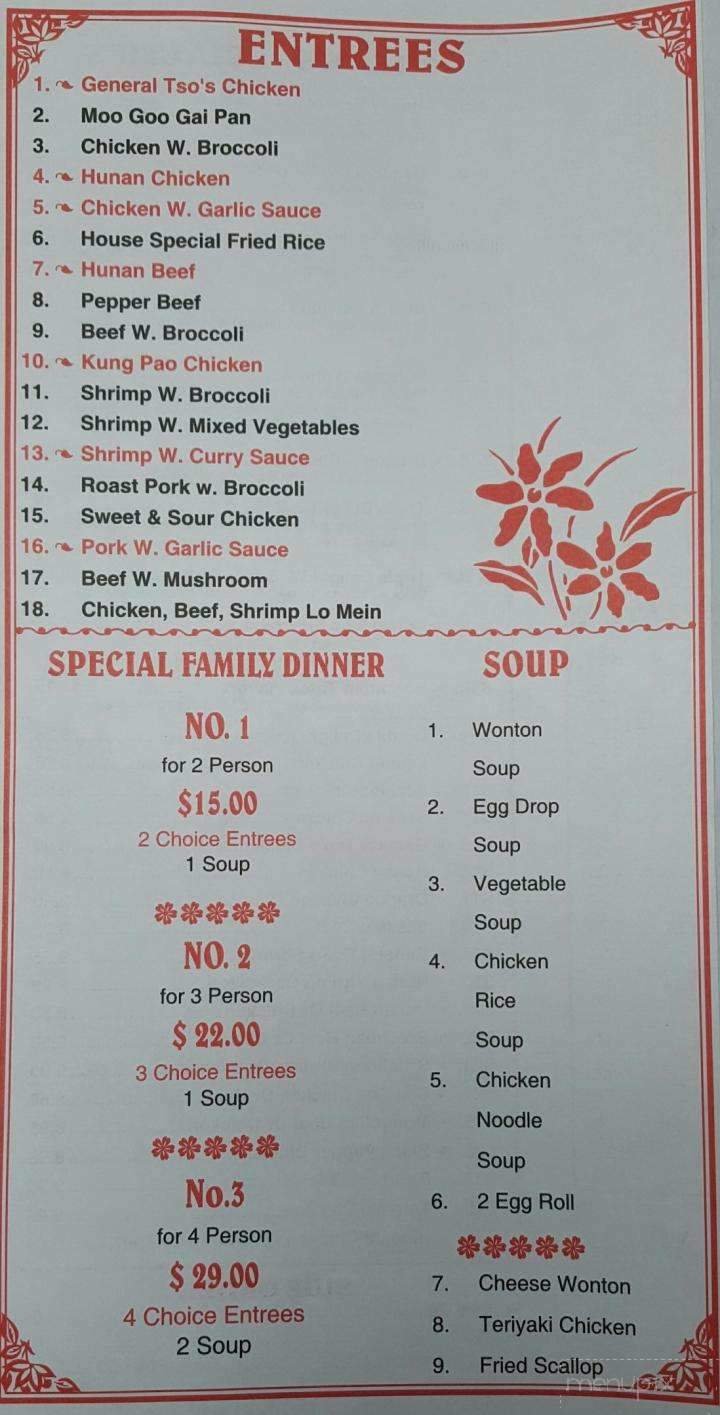 Menu page 2