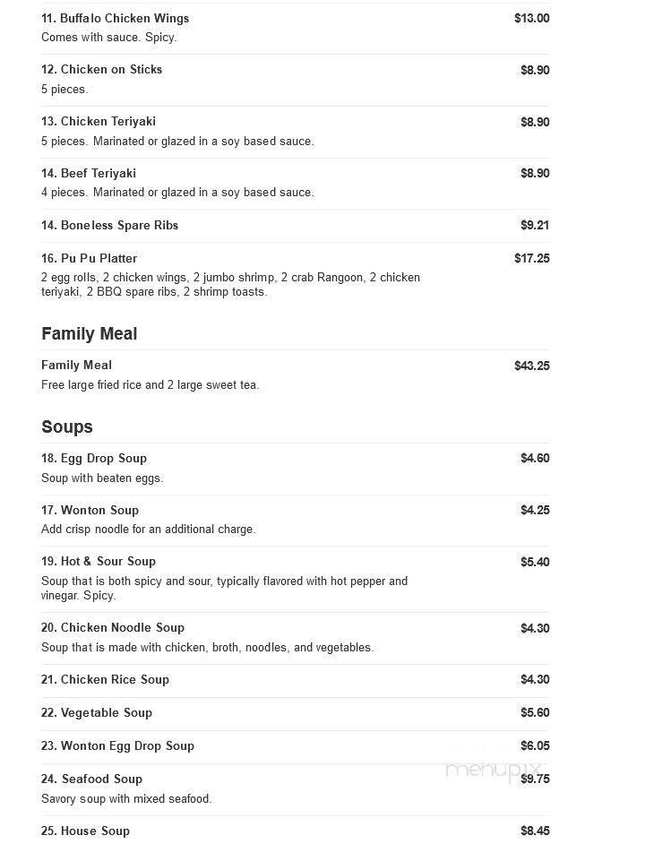 Menu page 2