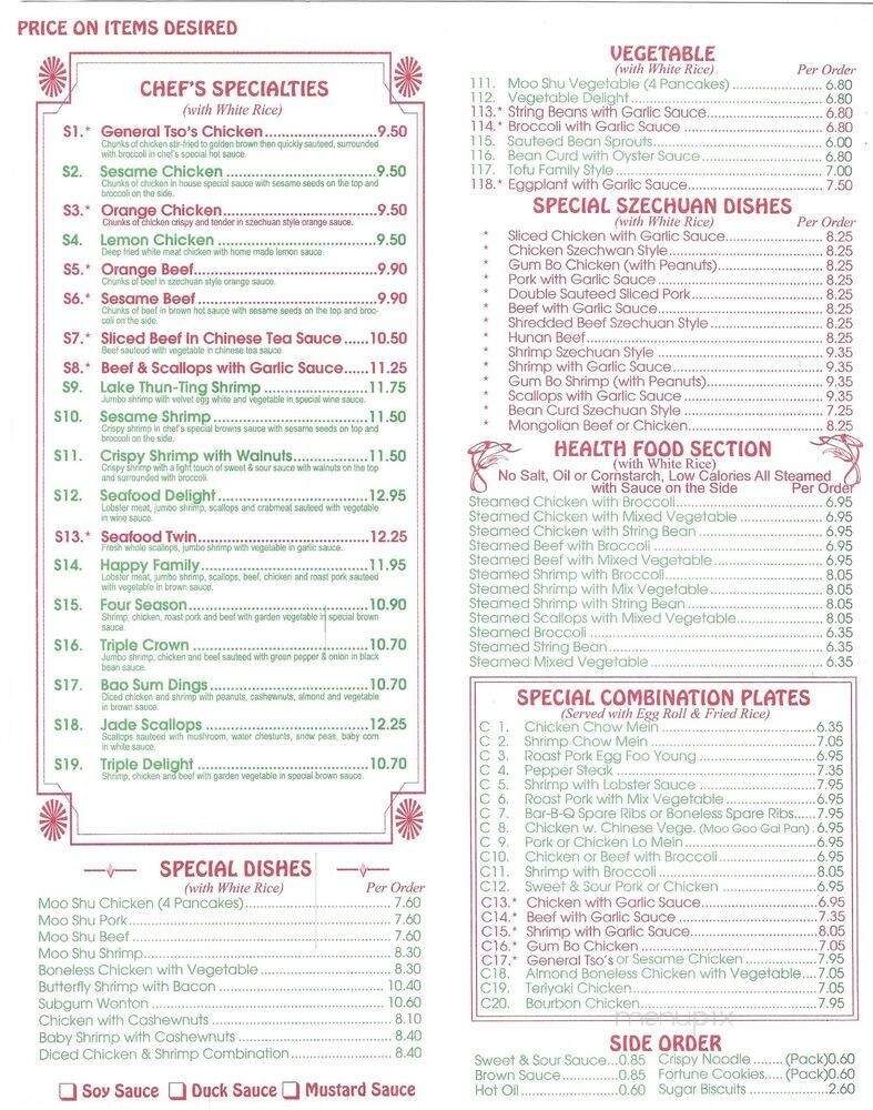 Menu page 2
