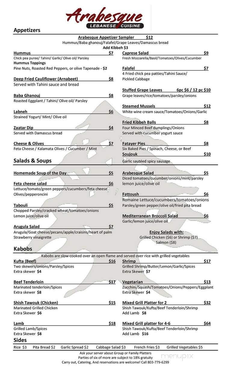 Menu page 1
