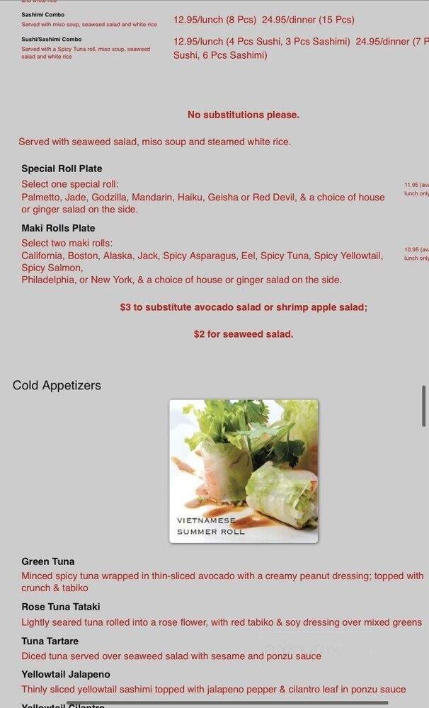 Menu page 2