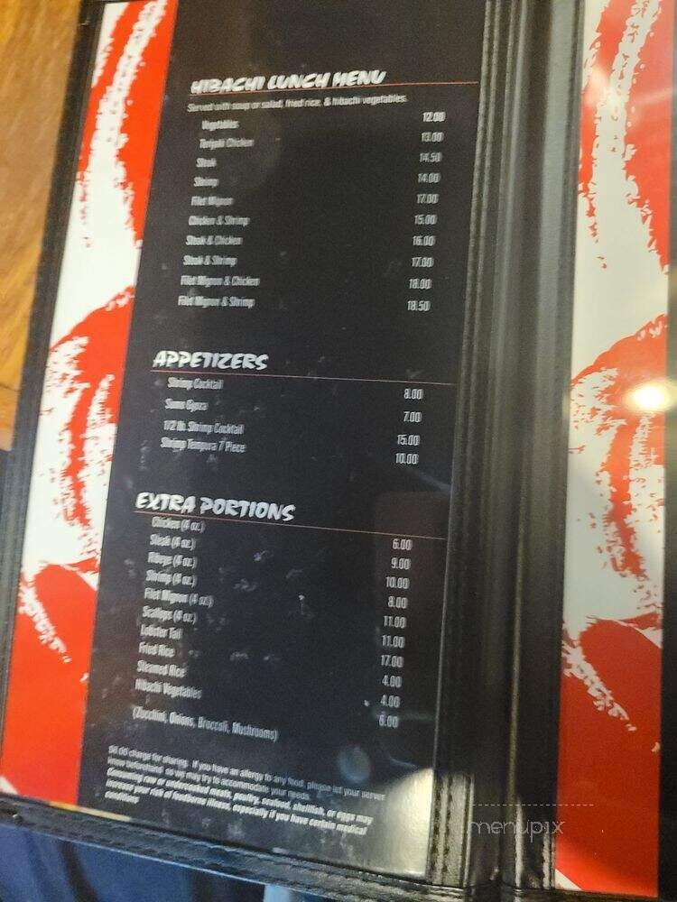 Menu page 1