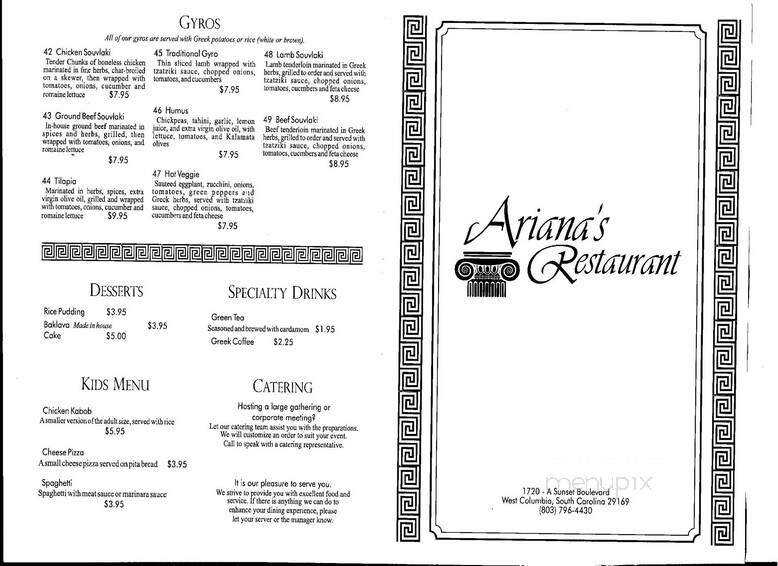 Menu page 1