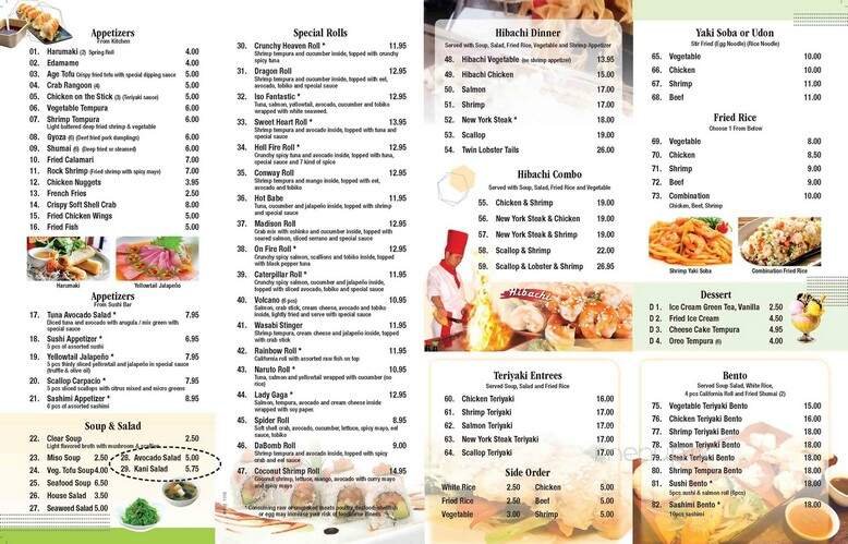 Menu page 2
