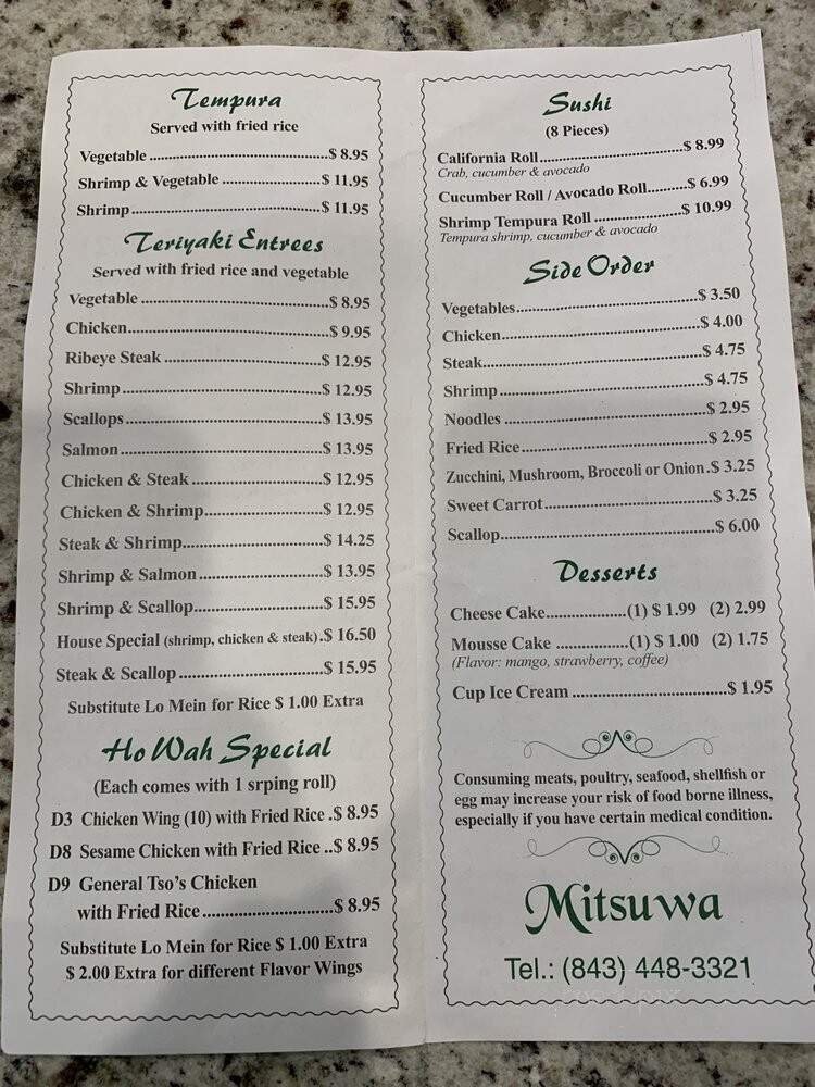 Menu page 1