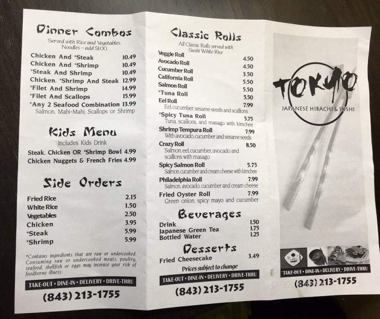 Menu page 2
